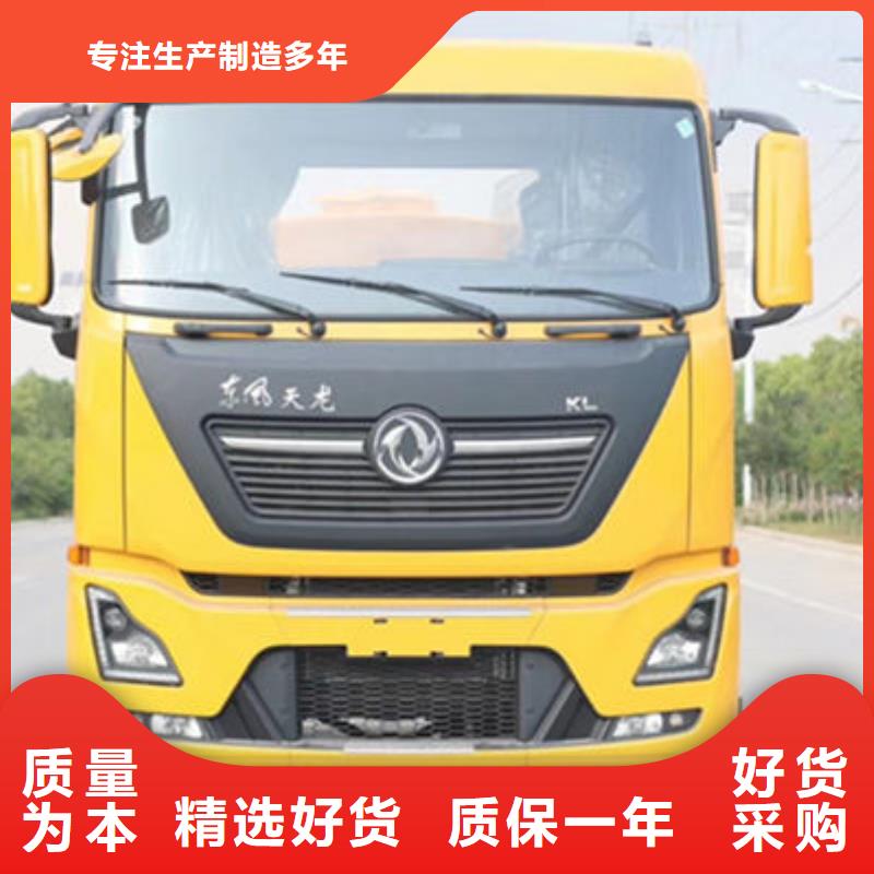 玉溪福田8方洒水车源头厂家