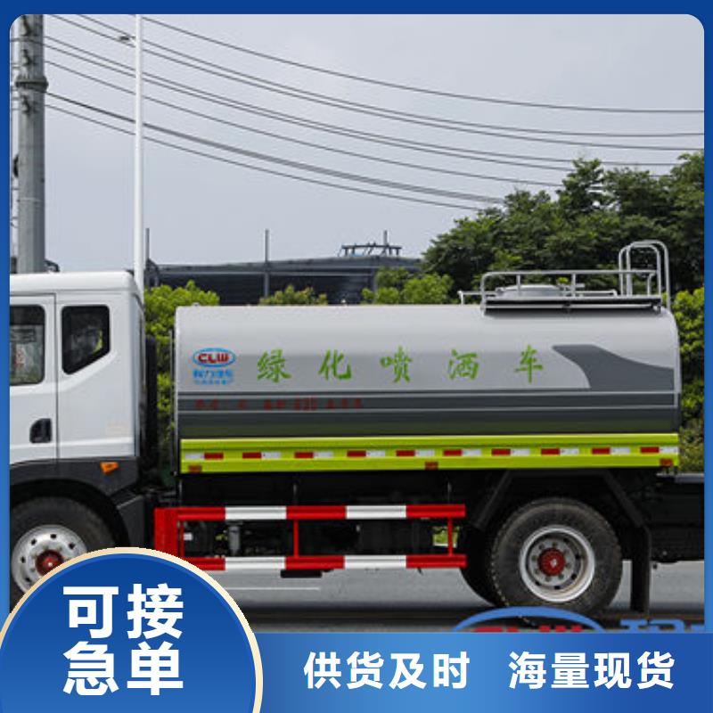 岳阳福田洒水车生产基地
