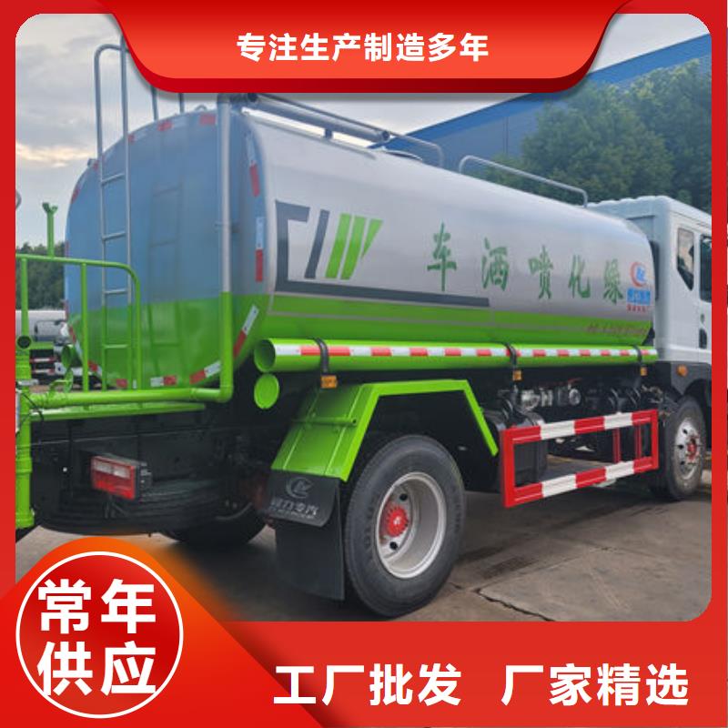 南通老款洒水车无中间商差价