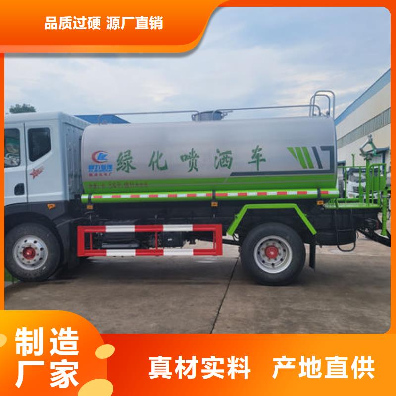随州东风天锦洒水车生产基地
