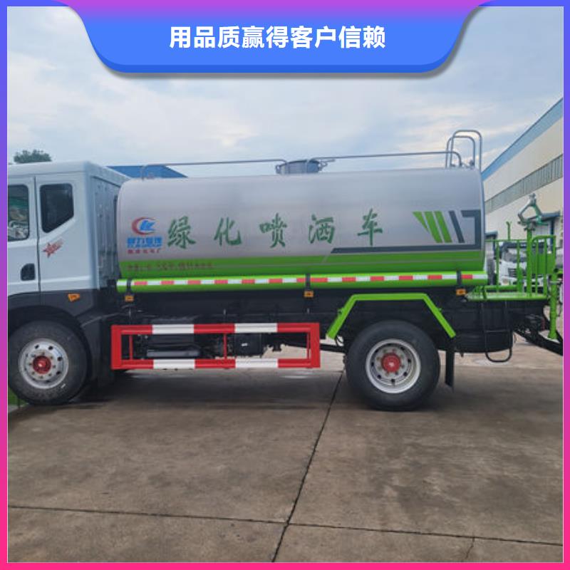 海南运水车无中间商差价