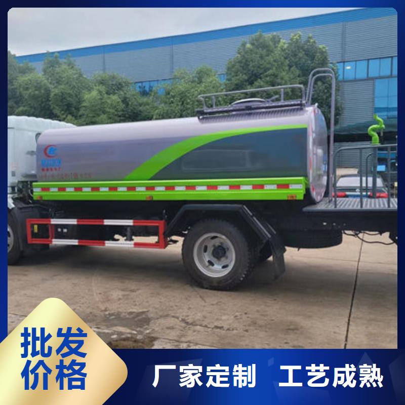 咸阳大型洒水车新款低价