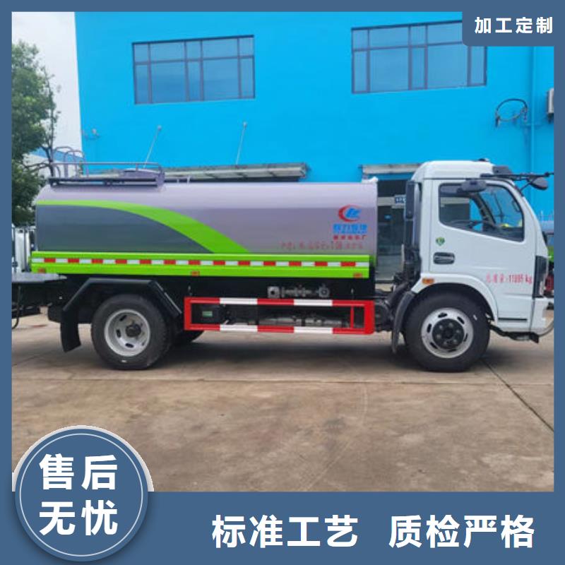 通化江淮洒水车源头厂家
