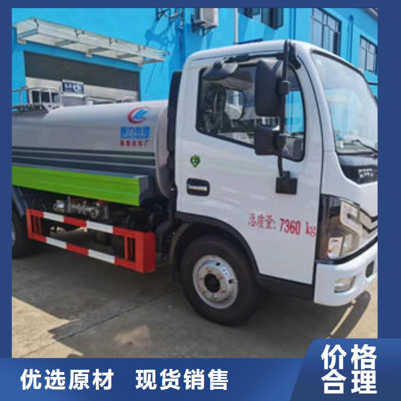 襄阳东风多利卡洒水车生产基地