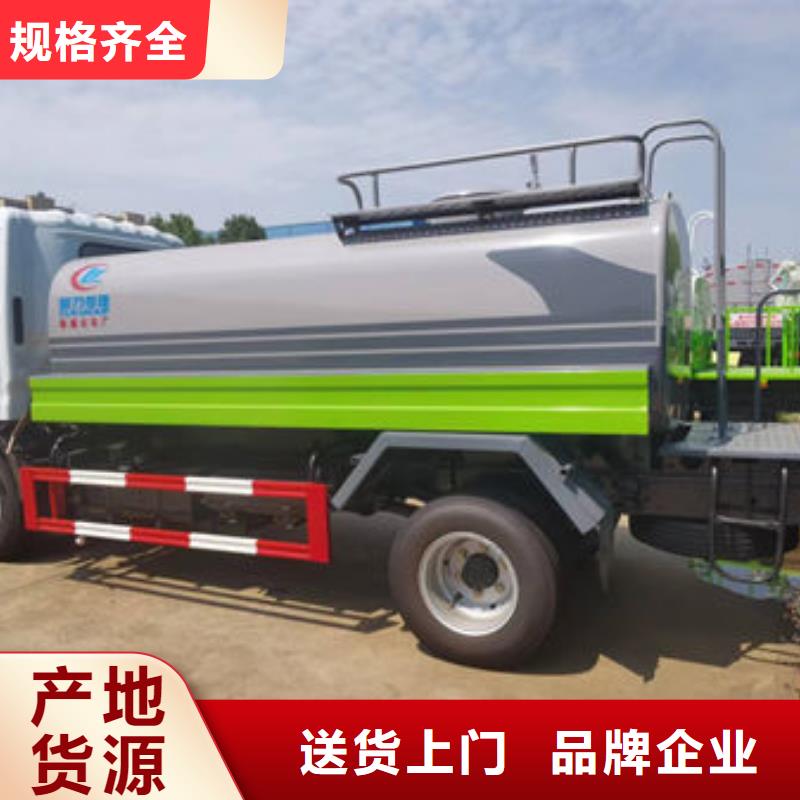 银川柳汽15方洒水车生产基地