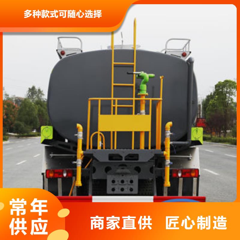 三明市政洒水车一手低价