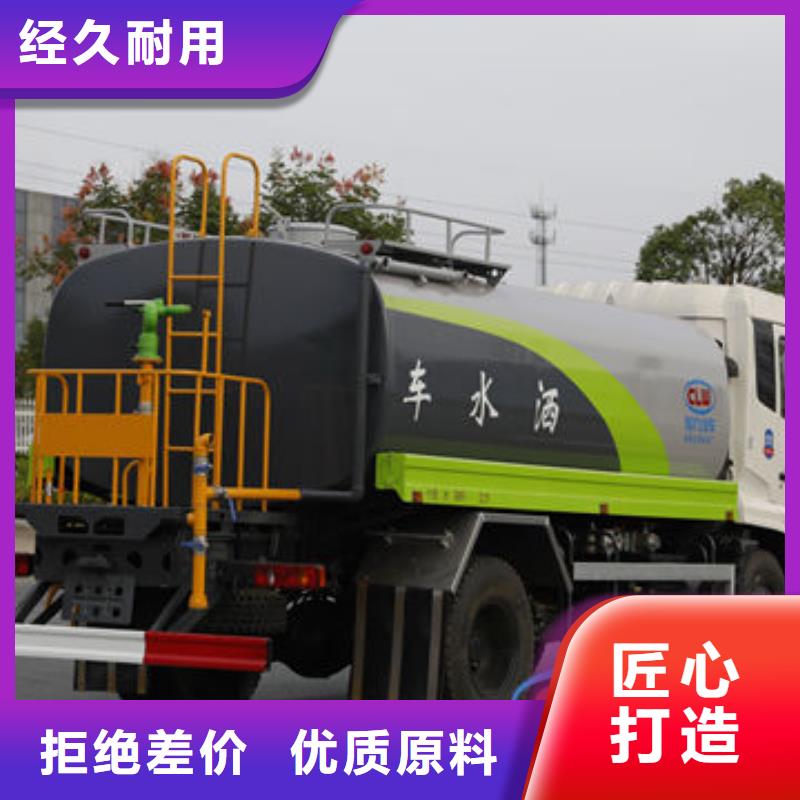 海口工地洒水车生产基地