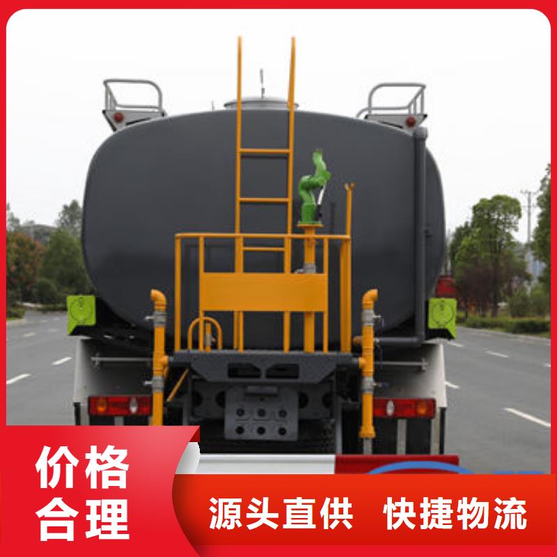 四平冲洗车源头厂家