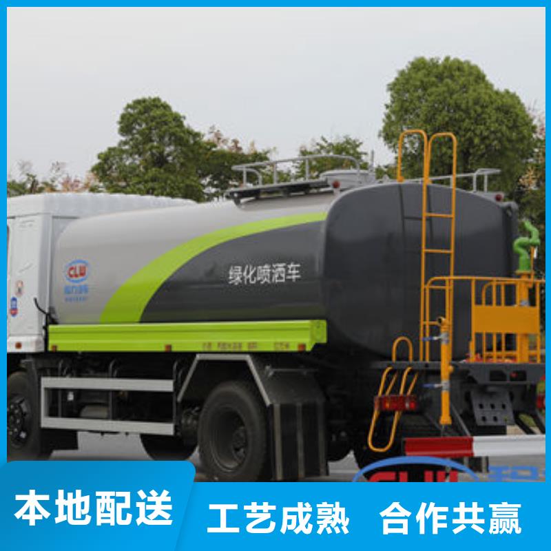 衡阳冲洗车生产基地