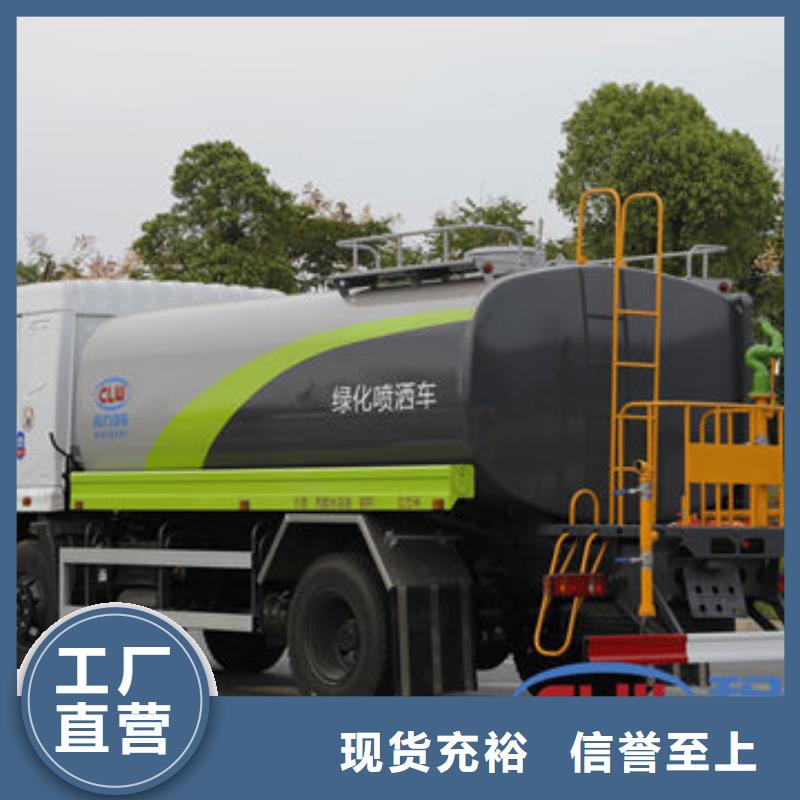 玉林冲洗车工厂直销