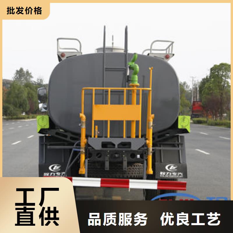 丽水东风天锦12方洒水车工厂直销