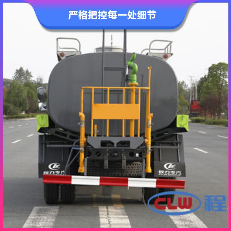 林芝大型洒水车源头厂家