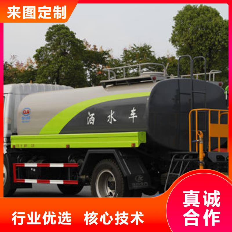 哈尔滨江淮8方洒水车源头厂家