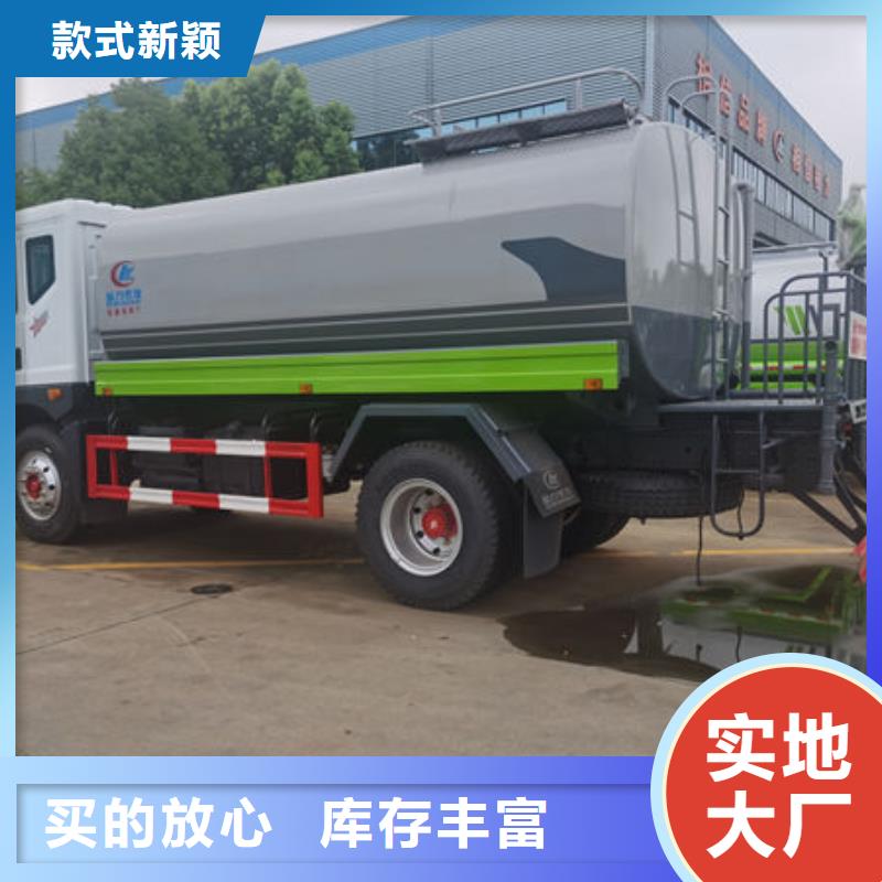 佛山水罐车工厂直销