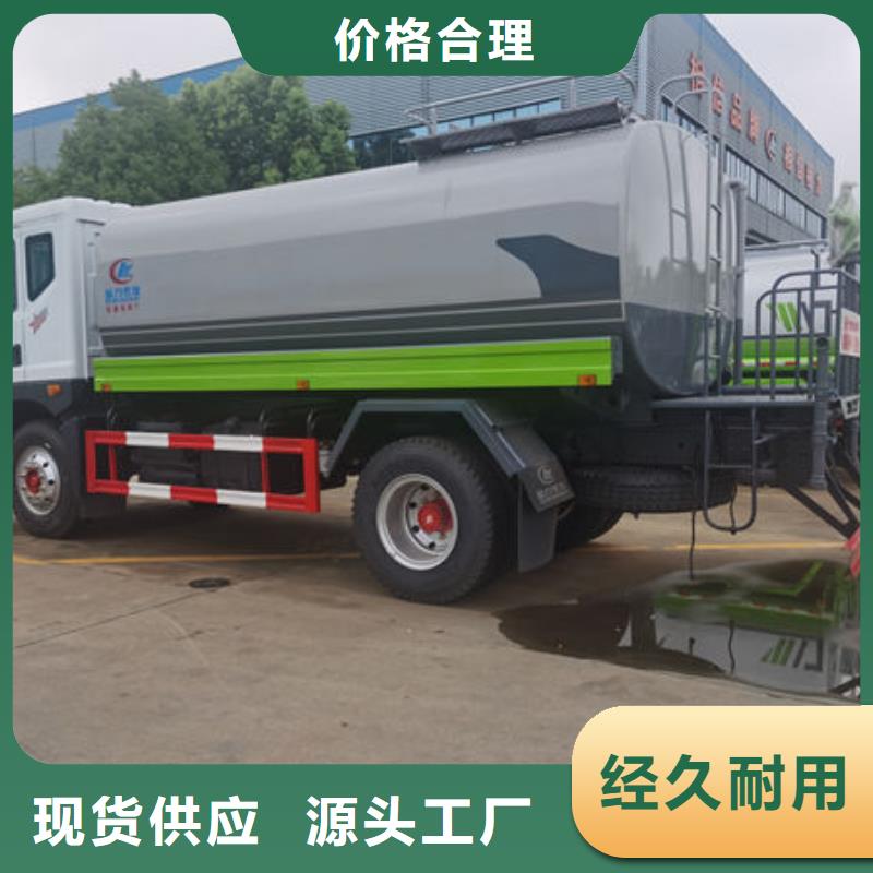 韶关东风华神洒水车生产基地