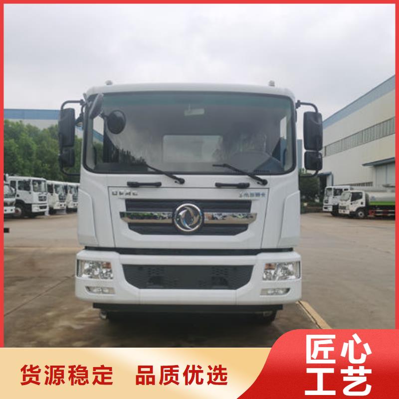 沧州方罐洒水车源头厂家