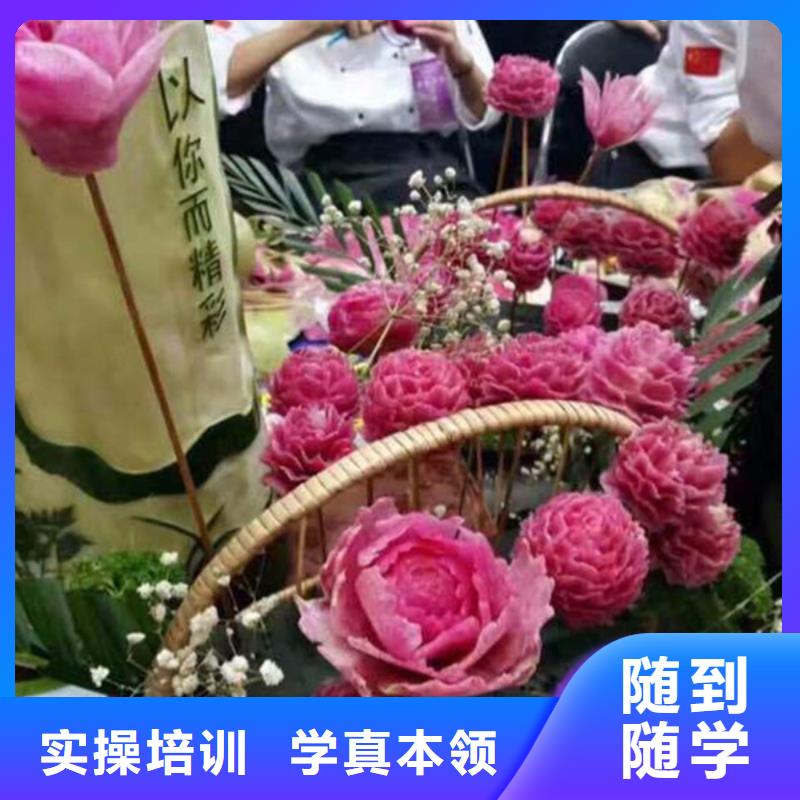 竞秀学中餐的技校报名热线