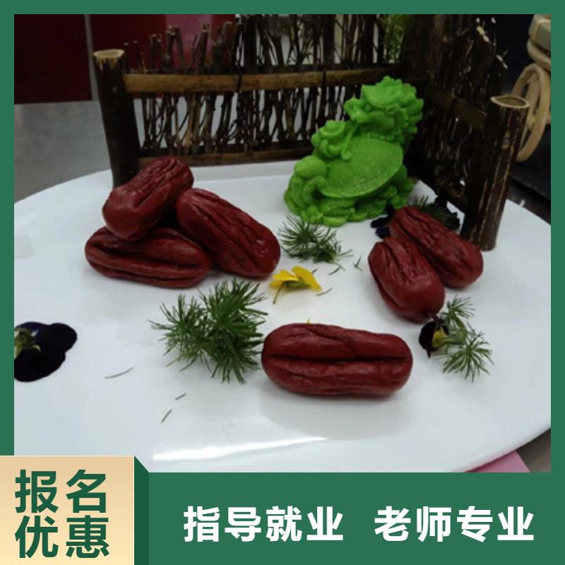 邯郸西餐培训基地哪里能学做饭