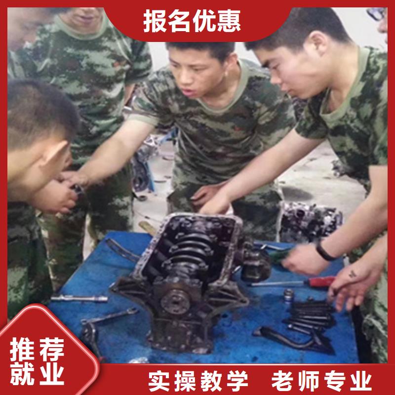 保定新能源汽修学校排名学什么有前途