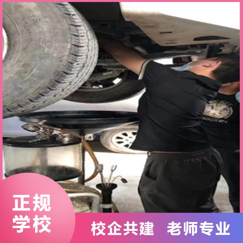 易县新能源维修技师培训家门口的汽修学校