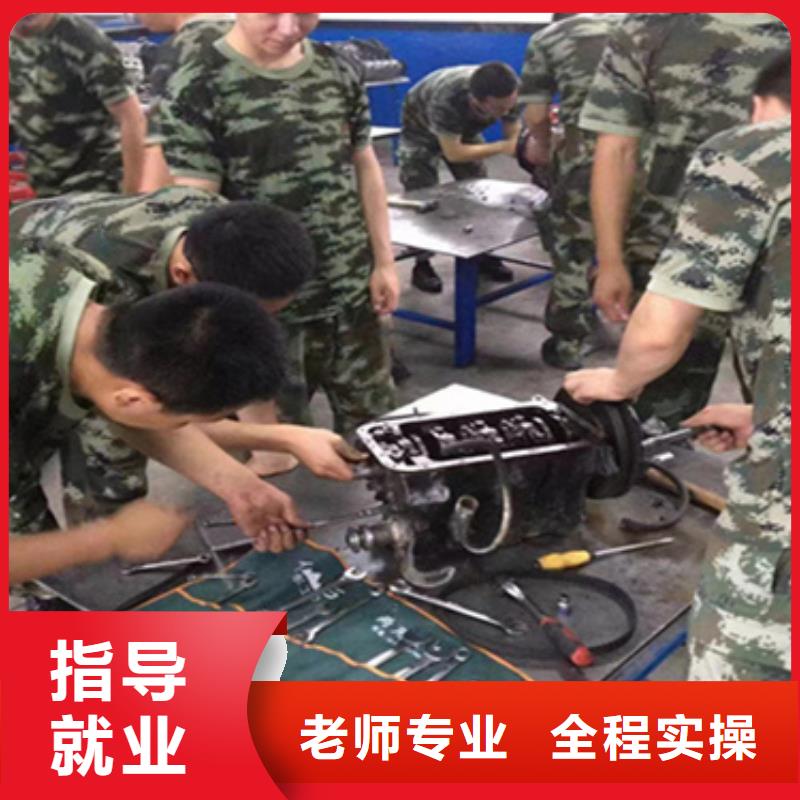 丰台新能源培训学校男生学啥专业