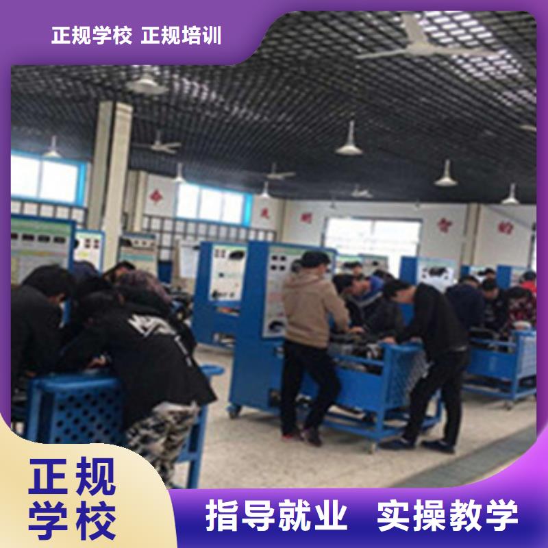 望都钣金喷漆学校本地的汽修学校