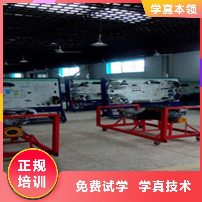 津南新能源技术培训报名电话多少