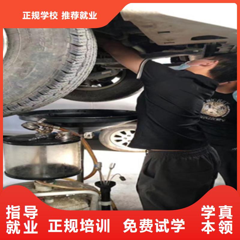 新能源培训学校学校地址在哪