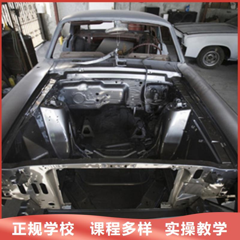 宁晋新能源车检测维修培训学汽修好就业吗