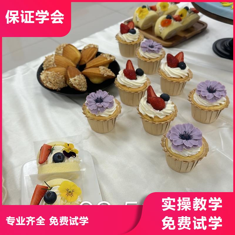 盐山中西面点技校哪家好