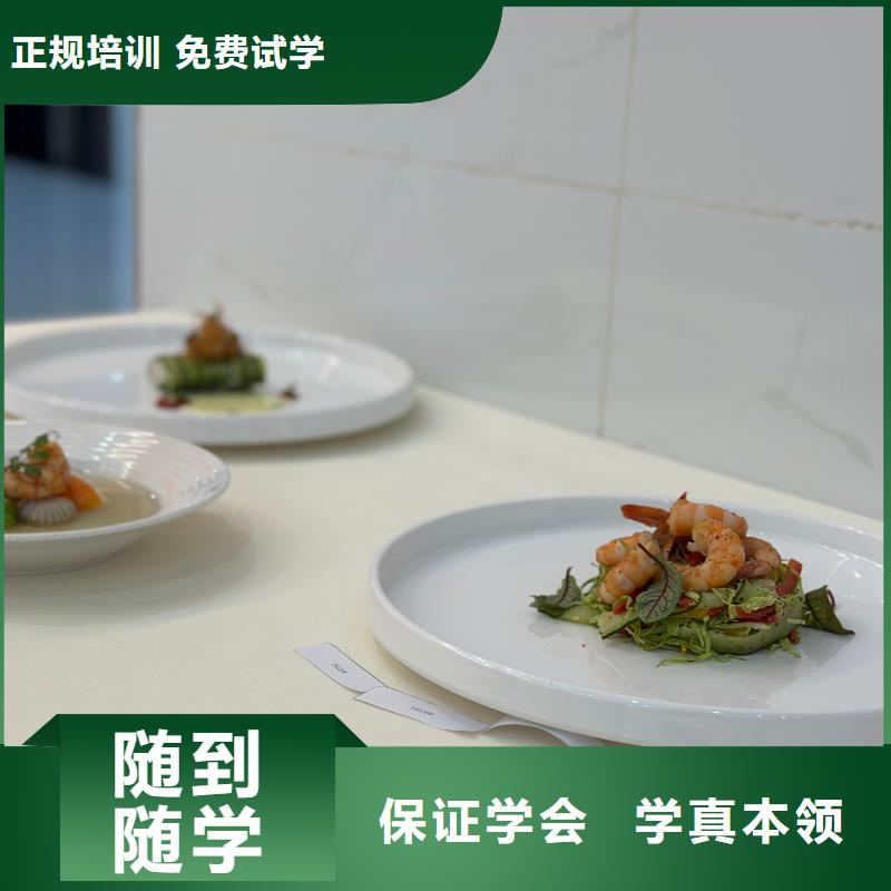 高阳咖啡饮品搭配课程学费多少钱