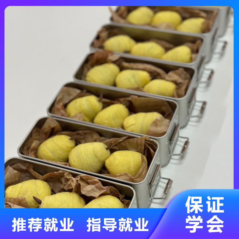 沧州短期西点班哪家正规