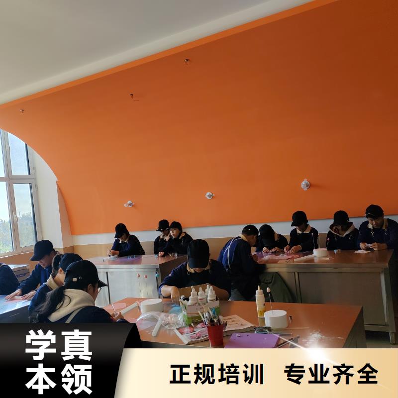 邢台西点创业班学校地址