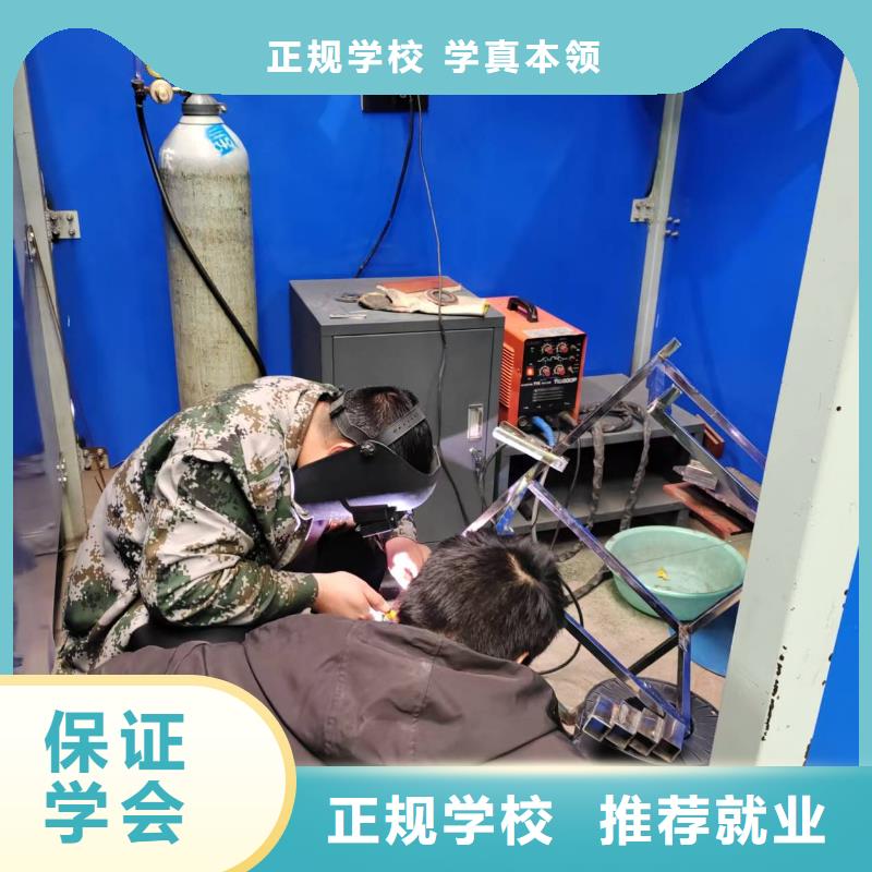 门头沟压力管道培训哪个技校好