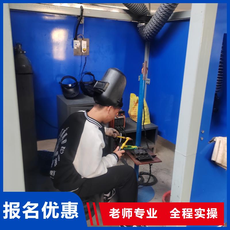 河间氩弧焊培训学校排行榜哪家好