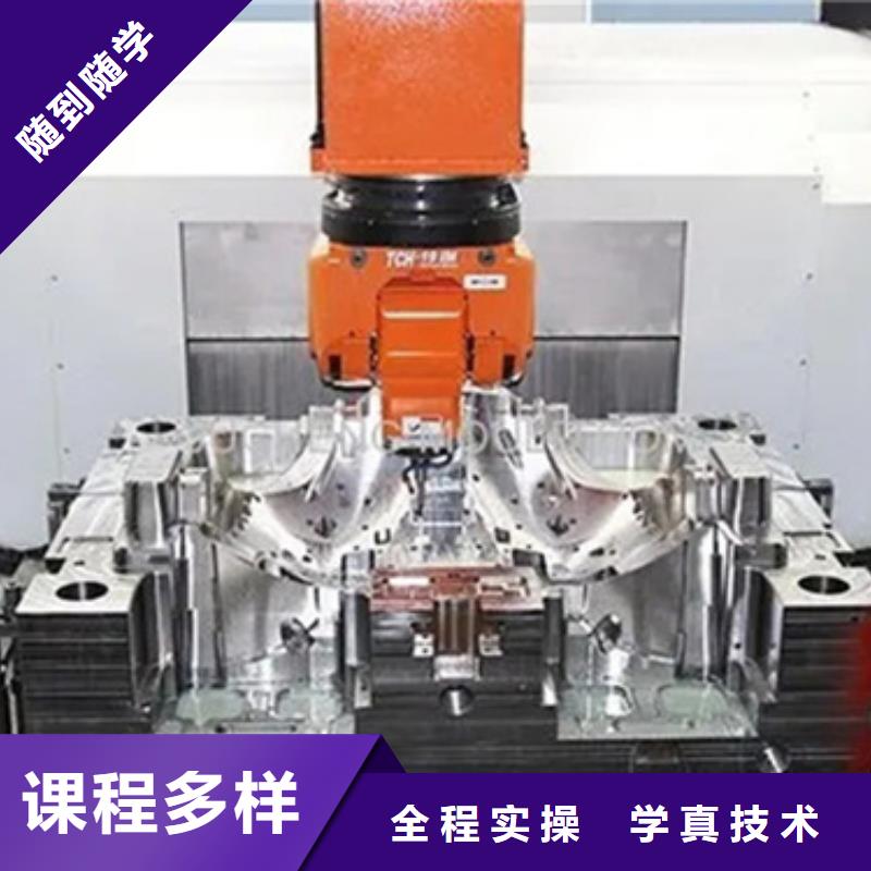 新河数控专业学校学什么有前途