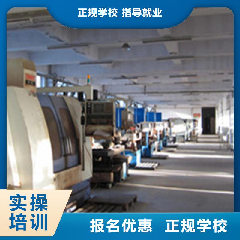 万全数控编程包就业培训学什么有前途