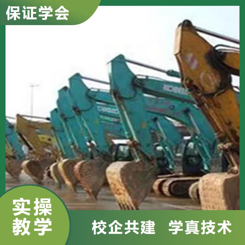 饶阳装载机实战培训实训为主
