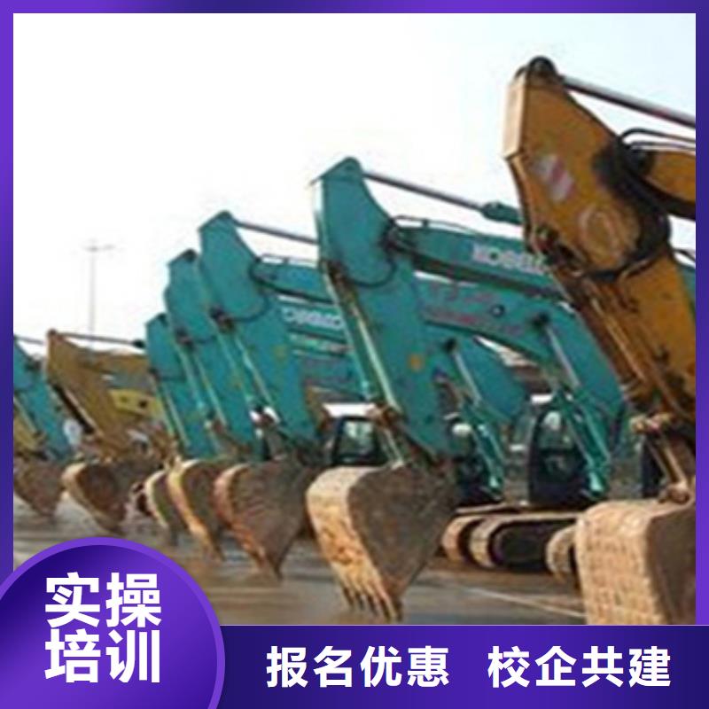 井陉铲车驾驶培训班入学签合同