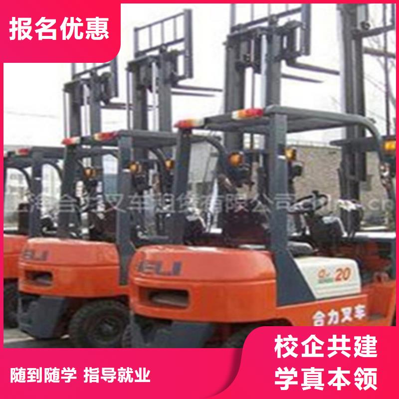 乌兰察布工程机械驾驶员培训男生学啥技术好