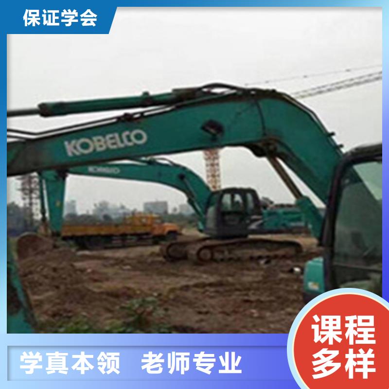 献县挖掘机速成班学费多少钱