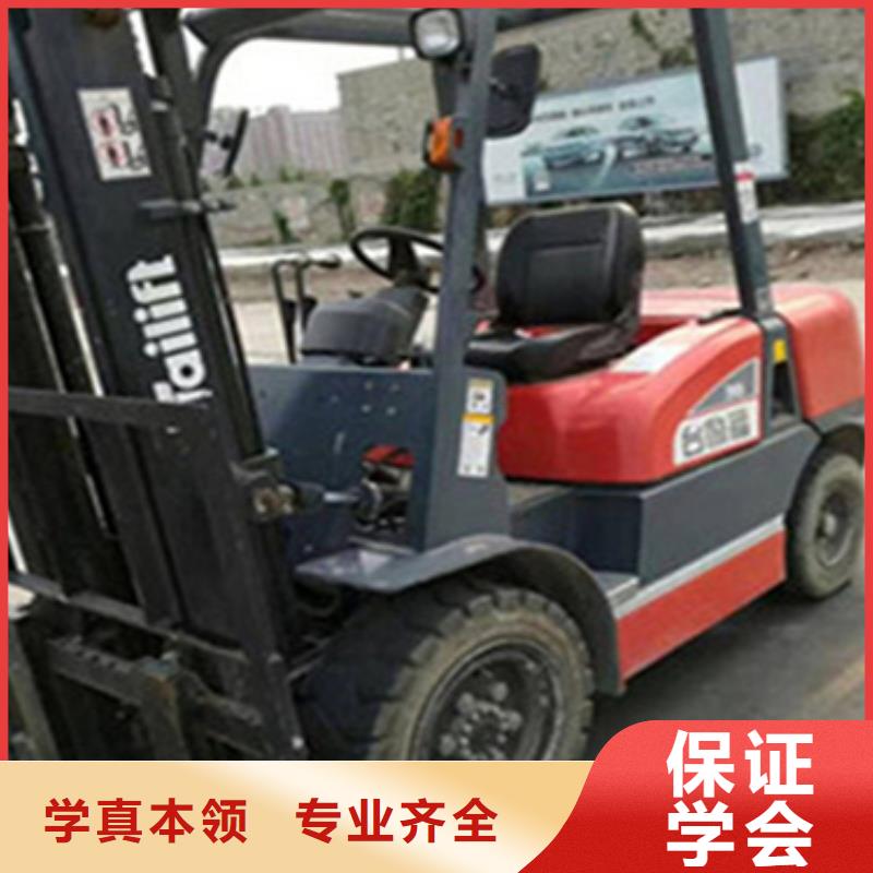 衡水装载机技能培训实训为主