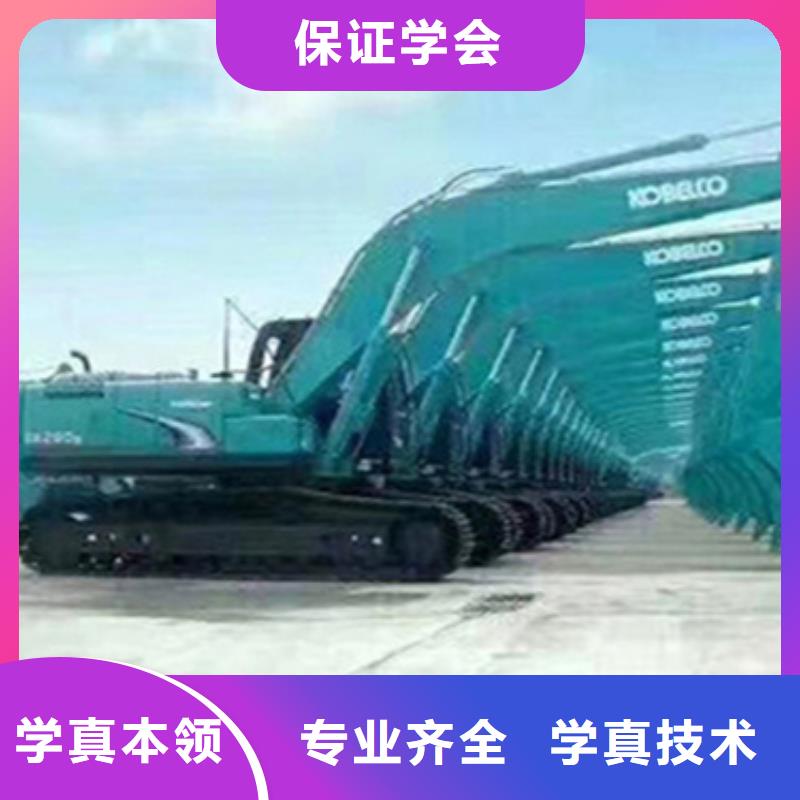 通辽装载机实战培训男生学啥技术好