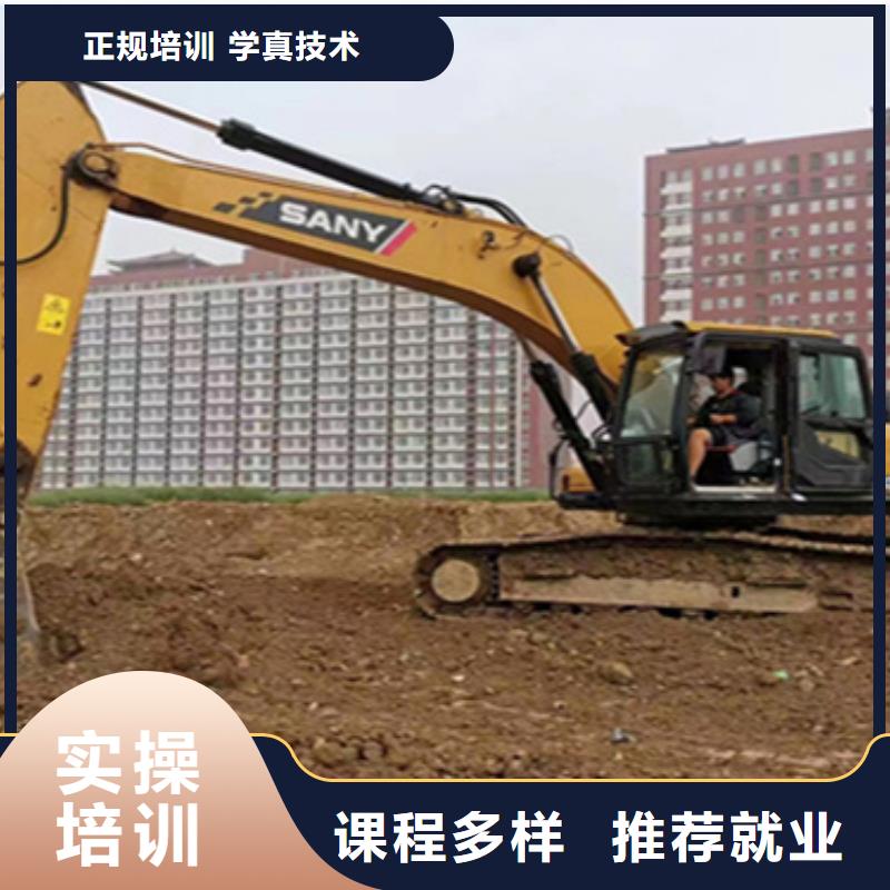 房山叉车就业培训学校地址