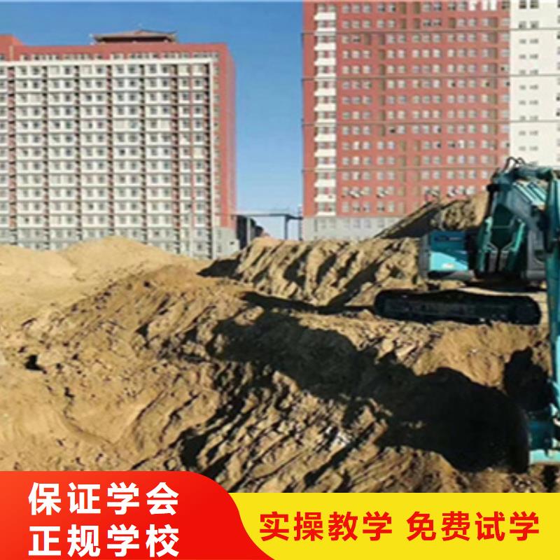 迁西钩机叉车培训课程自备工地