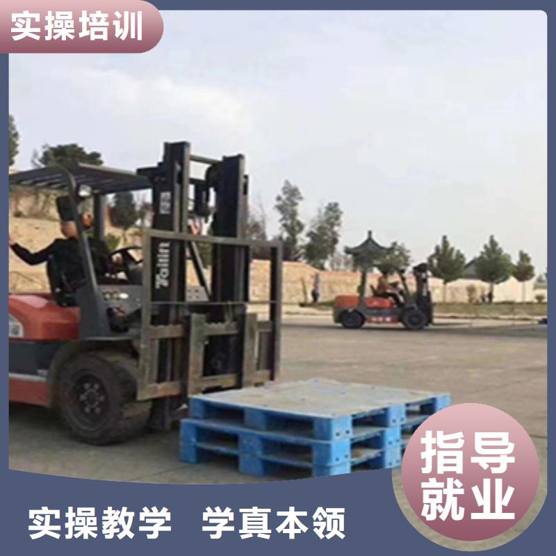 河西挖掘机培训考证自备工地