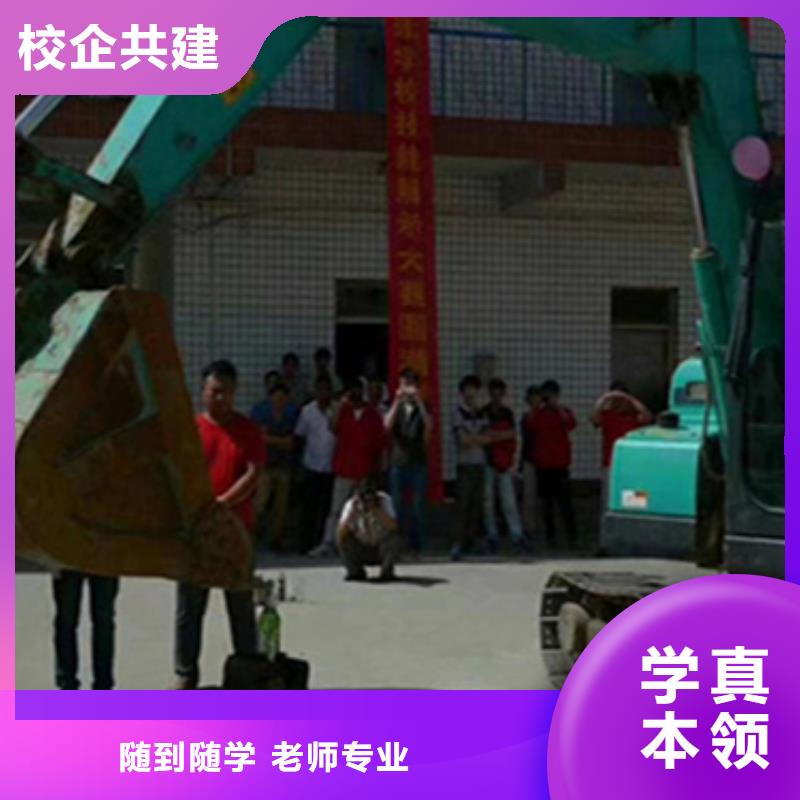 曲周铲车驾驶培训班成人速成班