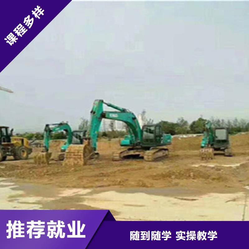 黄骅装载机培训学校成人速成班