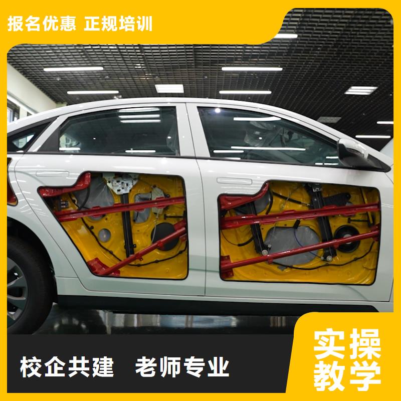 三河汽修培训学费多少钱高薪就业