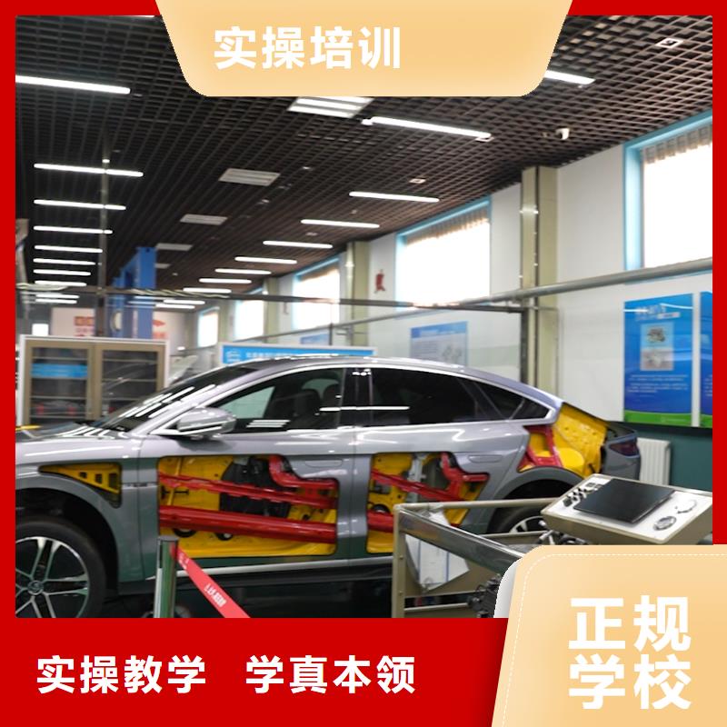 献县4S店工作和汽修厂哪个好指导就业